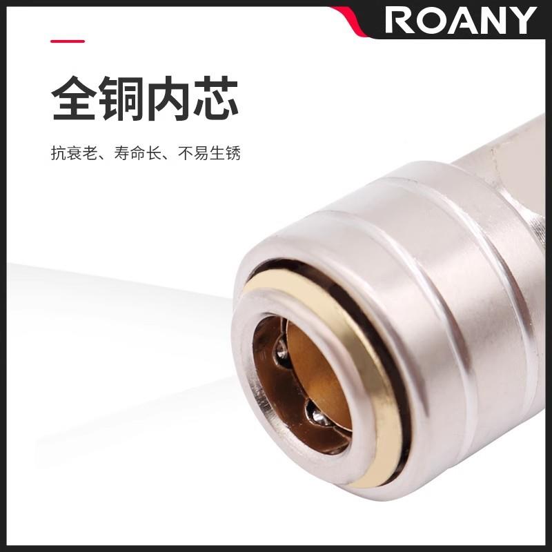 C2式自快速插接空头气动工具压机软管气泵高压P锁U气管SM/PP/SP0