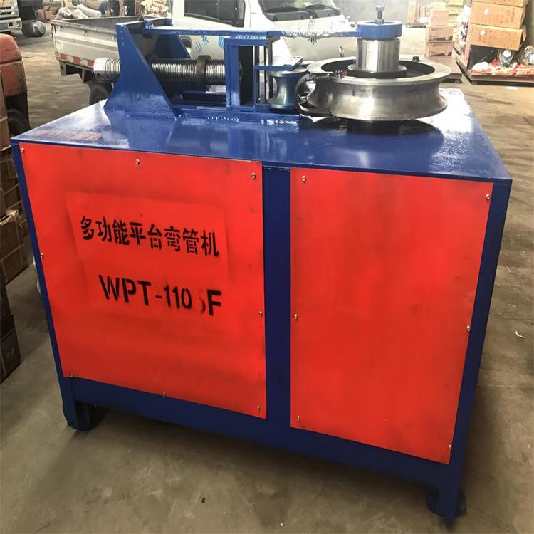 手动小型直角方弯管机管圆管不折弯机锈钢金属块机压滚圆机型材