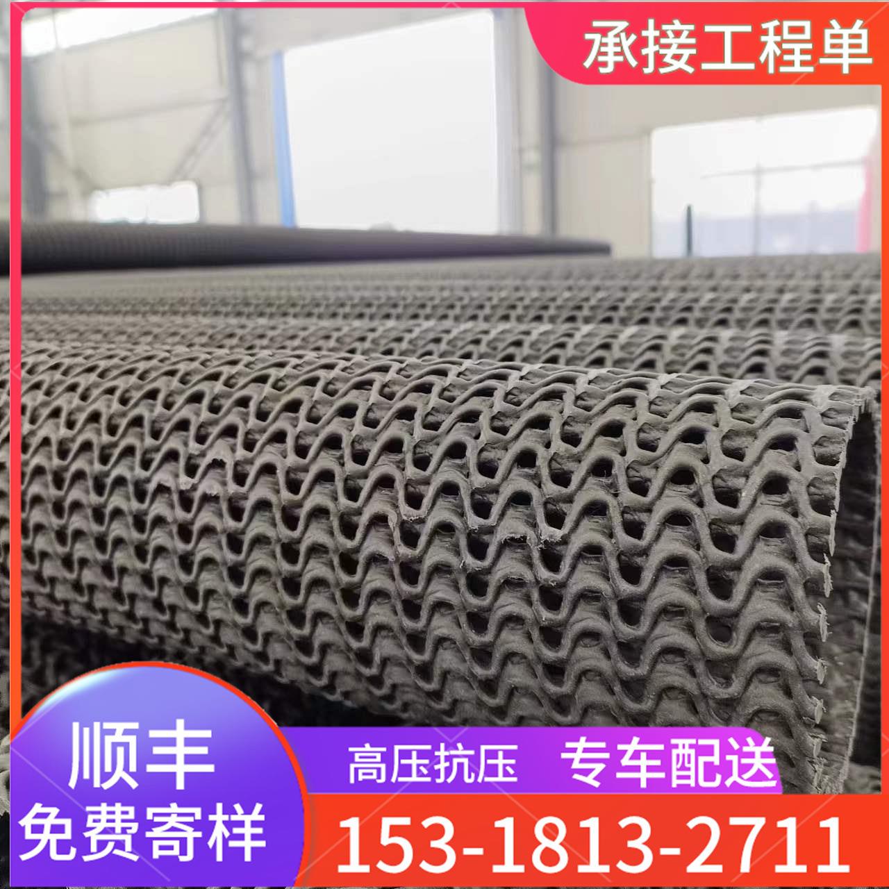 00m 塑渗排水料网状硬式硬式透水透水管 mHDE市P政排水透水管