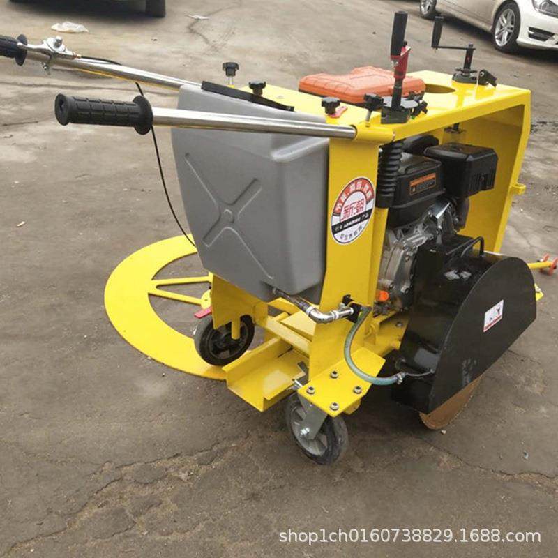 井盖切圆机手动工作下全自动 混凝土沥缝青路面水井717盖修道整切,五金/工具,筑路机械,淘宝优惠券,粉丝福利购,淘宝优惠卷