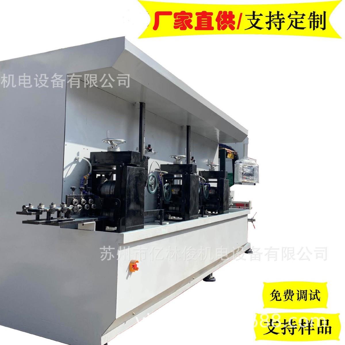 全自动数控丝压扁机钢控属钢筋2-3压扁机金线材压扁机扁线机扁数