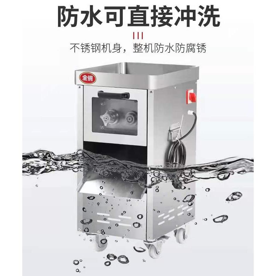 高效KTD不锈钢切肉机厂切家 多功肉能条机 豆腐丝豆腐切条机