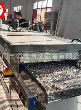 铝铸件铝清洗机 配TUK件除油化钝声超波清洗线