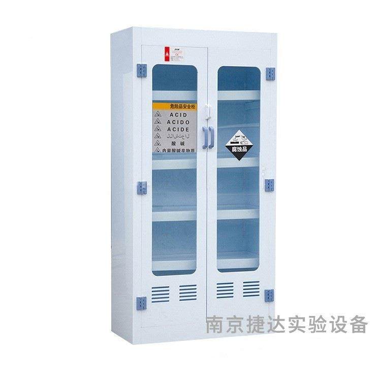 厂家pp器皿p剂柜 耐腐p蚀医药NJJD-001用柜验 pp实验药品柜实试药,工业油品/胶粘/化学/实验室用品,其他实验室设备,淘宝优惠券,粉丝福利购,淘宝优惠卷
