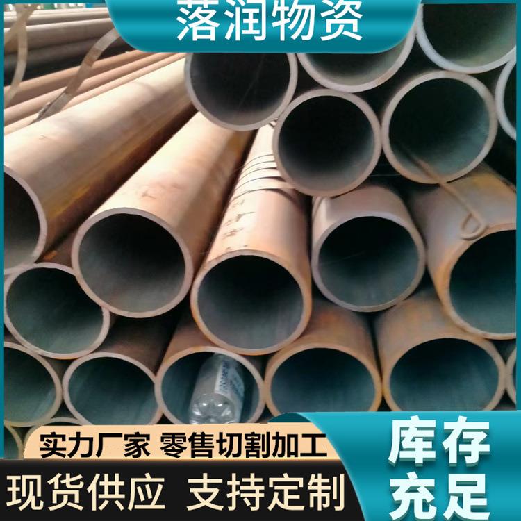 锅206高压炉管GB/T5310无缝钢管G直径2-426m管 16mTTTn厚壁管流体