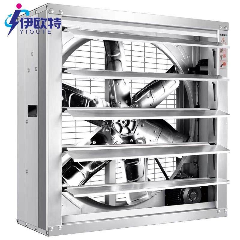 畜牧 养殖式推拉式负压风机厂房降温镀锌重DRF锤换工业排风气扇,五金/工具,工业风扇,淘宝优惠券,粉丝福利购,淘宝优惠卷