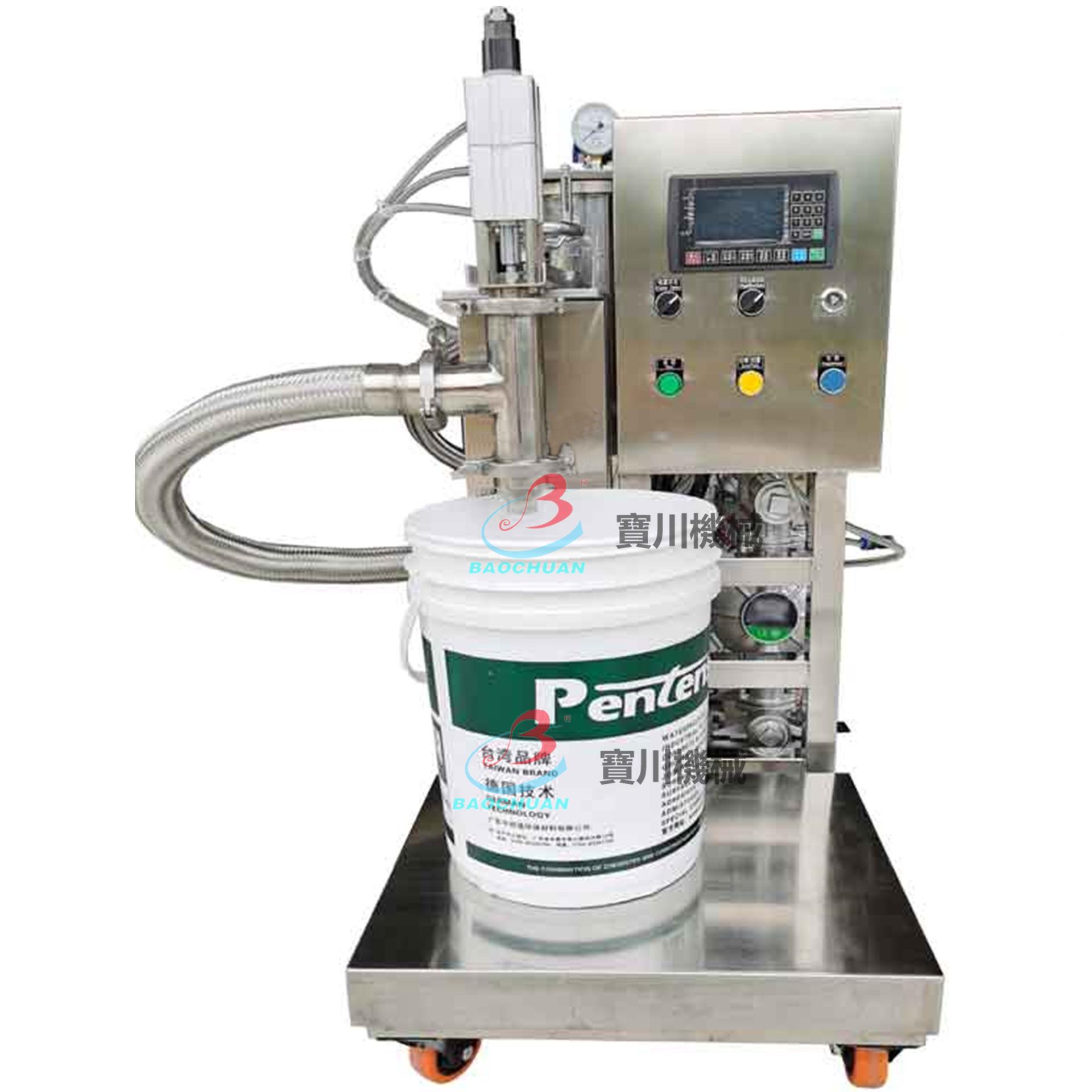 化工原料万能润滑油水油性油性漂白水洁漆厕剂胶防腐蚀防爆灌装机