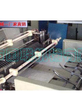 生 方便产袋制产袋机 生方SHXJ便袋的机器 便方袋生产制作设备