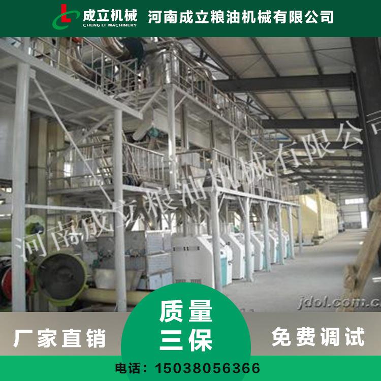 中型大米工设备哪家靠谱湖IQV南代大米加工现加设 备选型