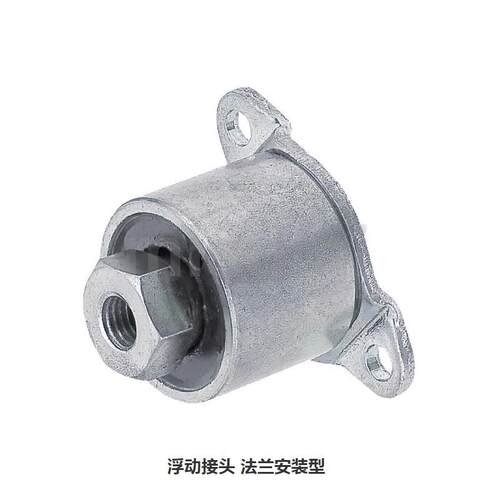 浮动接头法兰安装型FLCF8-1.0FLCF10-1.25FLCF12-1.5FLCF14-1.5