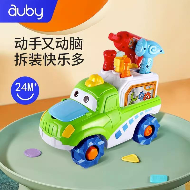 澳贝拧螺丝钉组装拆卸拼装工具箱宝宝电钻拆装螺母车2玩具男孩3岁