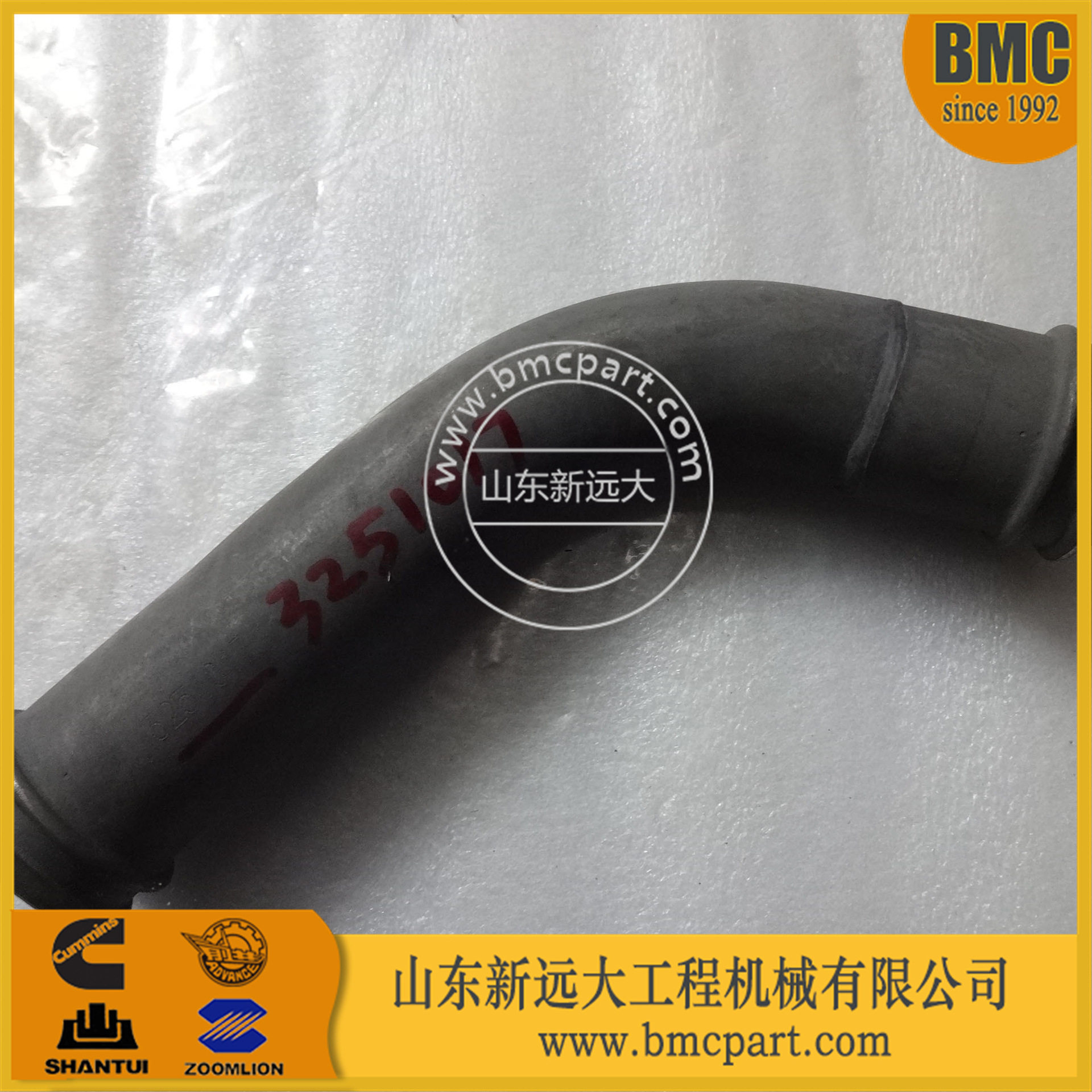 康明斯NT855发动机水管3251017山推220发动机总成及配件SD22配件