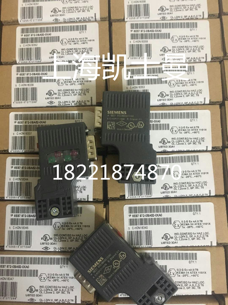 6GK DP总线连接器接头 PLC 6ES7972-0BB12-0XA0 90度接头带编程口
