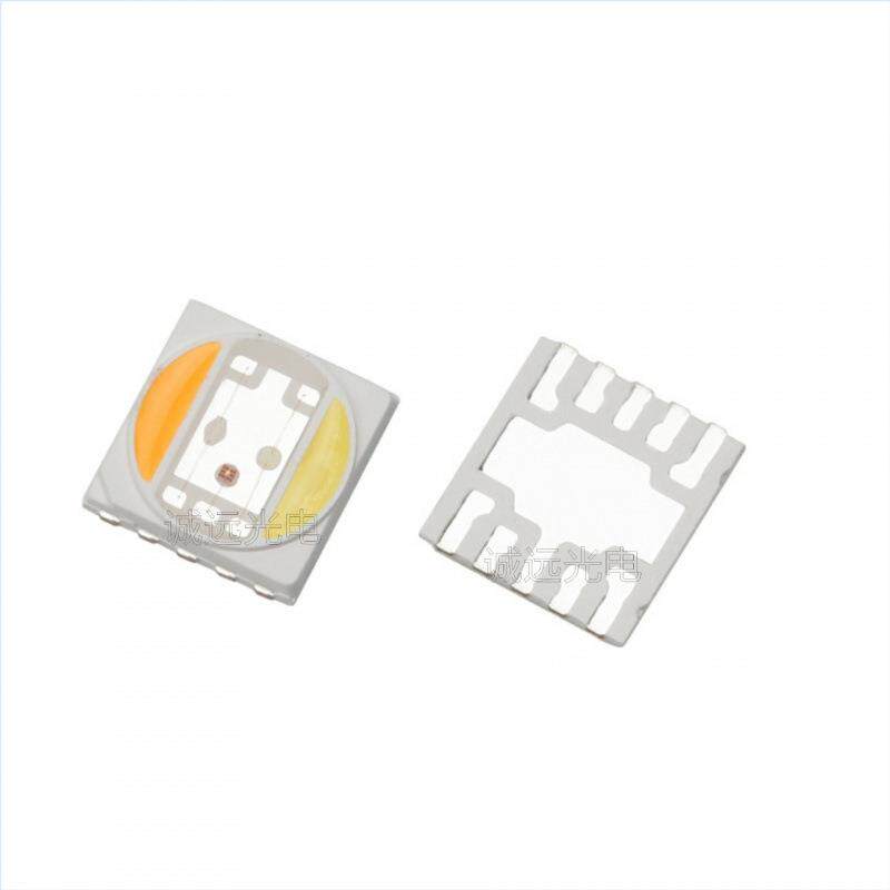 贴片LED5054RGB/RGBW三、四合一大功率红蓝绿白高亮补光水族灯