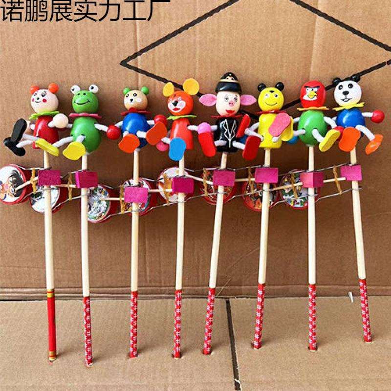 摇摇摇鼓儿童玩具热卖厂家地摊拨浪木头玩具木偶庙会拨浪鼓动物鼓