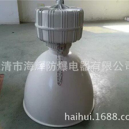 CNW9190A大功率节能高顶灯
