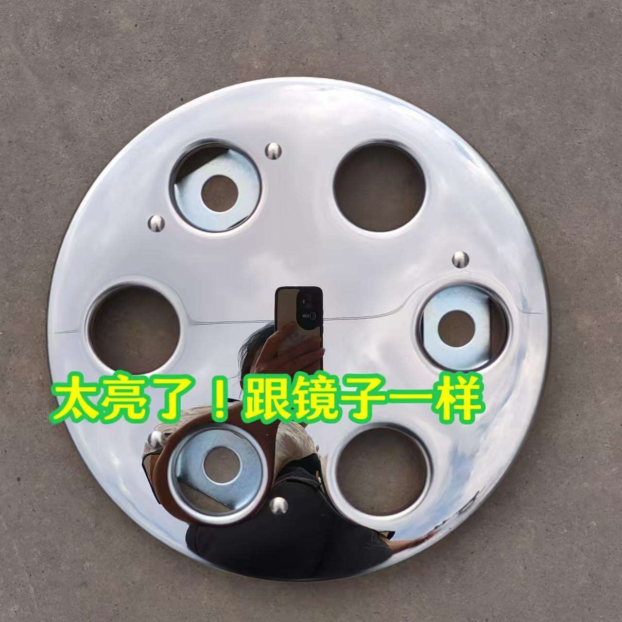 轻卡货车轮毂罩304不锈钢适825/16前轮750/16六孔脚踏圈轮胎装饰