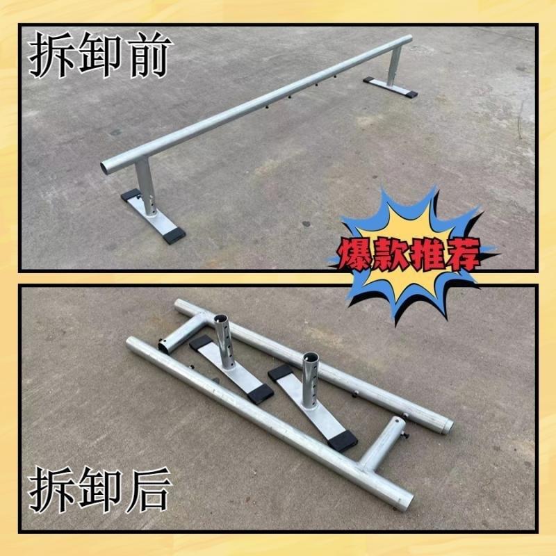 杆子可调超稳滑板滑板赠腊赠杆子工具高度一体式道具陆冲可拆卸