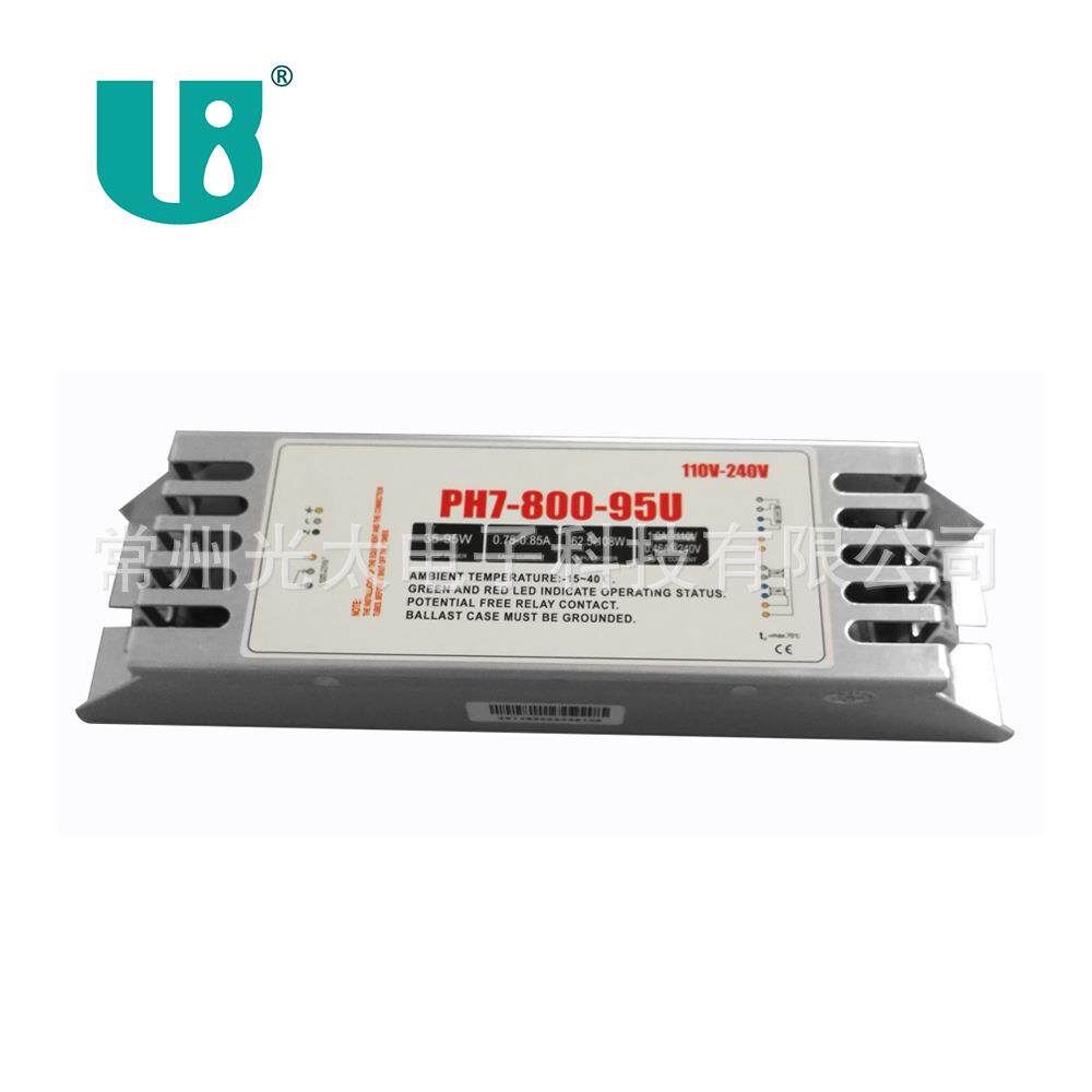 PH7-800-95U宽电压可以出口欧美18-48W一拖二镇流器有UL UKCA FCC