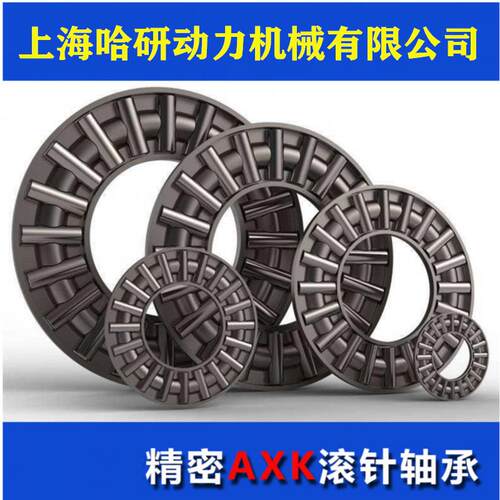 AXK6085滚针轴承 AXK6085+AS6085推力滚针加垫圈组件轴承