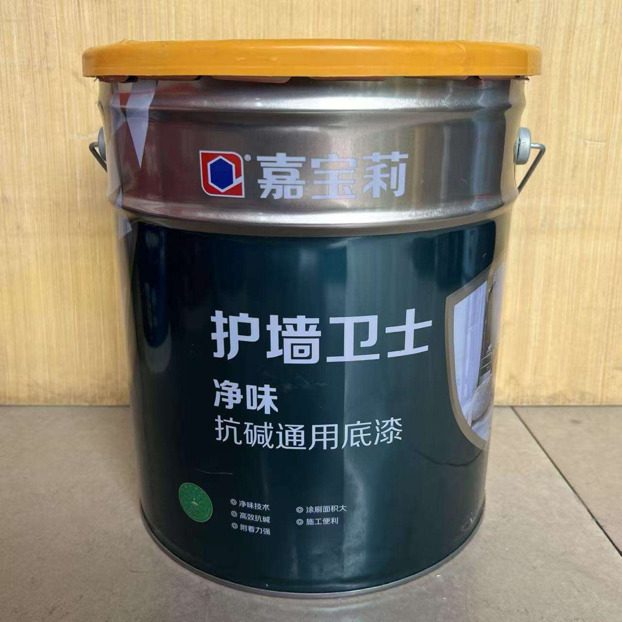 嘉宝莉内墙通用抗碱底漆墙面翻新打底专用漆净味环保护墙卫士底漆