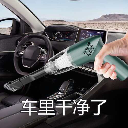 车载家用吸尘器大吸力大功率无线充电小型手持车用超强两用吸尘器