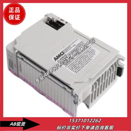 AMCI 7662 第三方系列Prosoft 罗克韦尔PLC工控 AMCI 7662