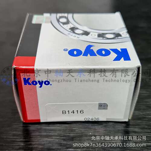 KOYO滚针轴承KOYO B1416英制满针尺寸:22.225*28.58*25.4mm