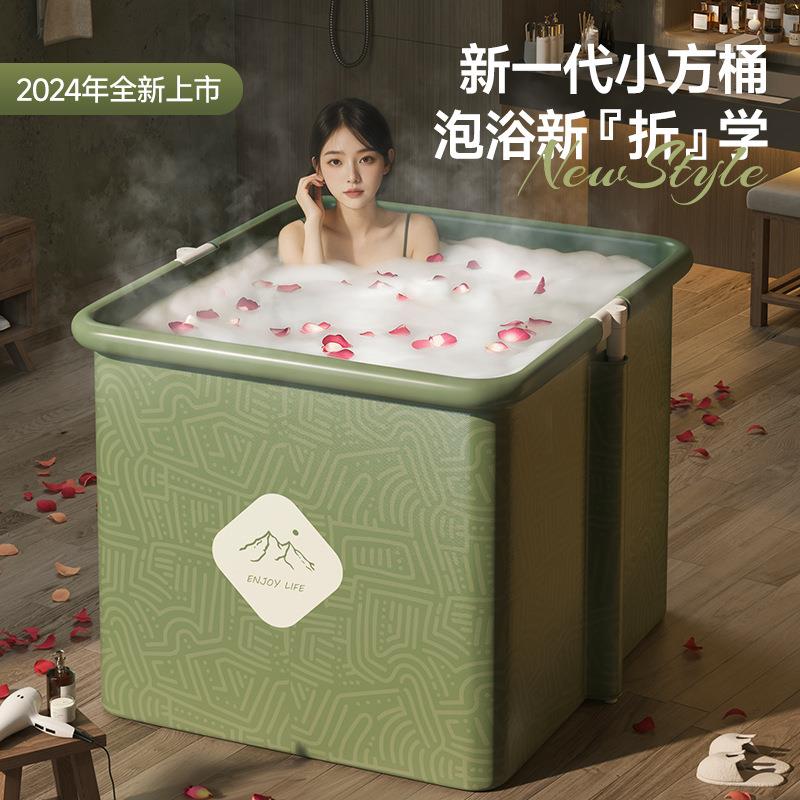 嘉述家用儿童洗澡桶成人家居生活双人可折叠泡澡桶加厚免安装浴缸