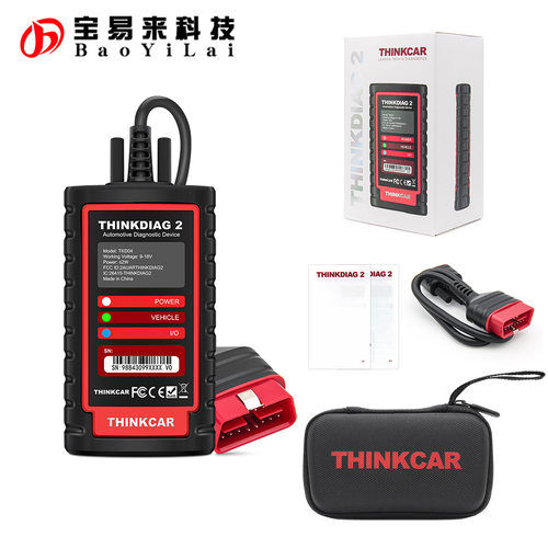 Thinkdiag2 can fd Diagnostic Scanner for phone 多功能诊断仪
