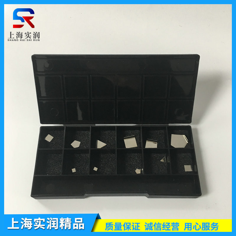 万分位天平校准法码E2等级毫克1mg-500mg无磁不锈钢套装现货优惠