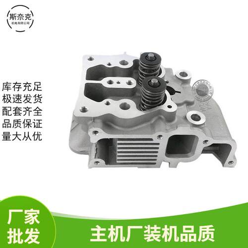 柴油机微耕机配件缸头总成气缸盖170F173F178F186188F气缸头总成