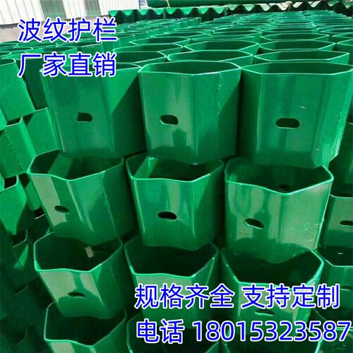 速公波形护栏乡村护栏板道波波护栏镀锌喷塑防撞隔离阻