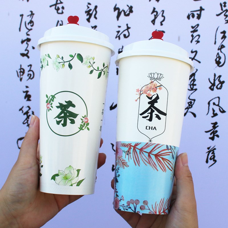 封口次性奶茶杯商用杯加厚咖啡杯打包杯