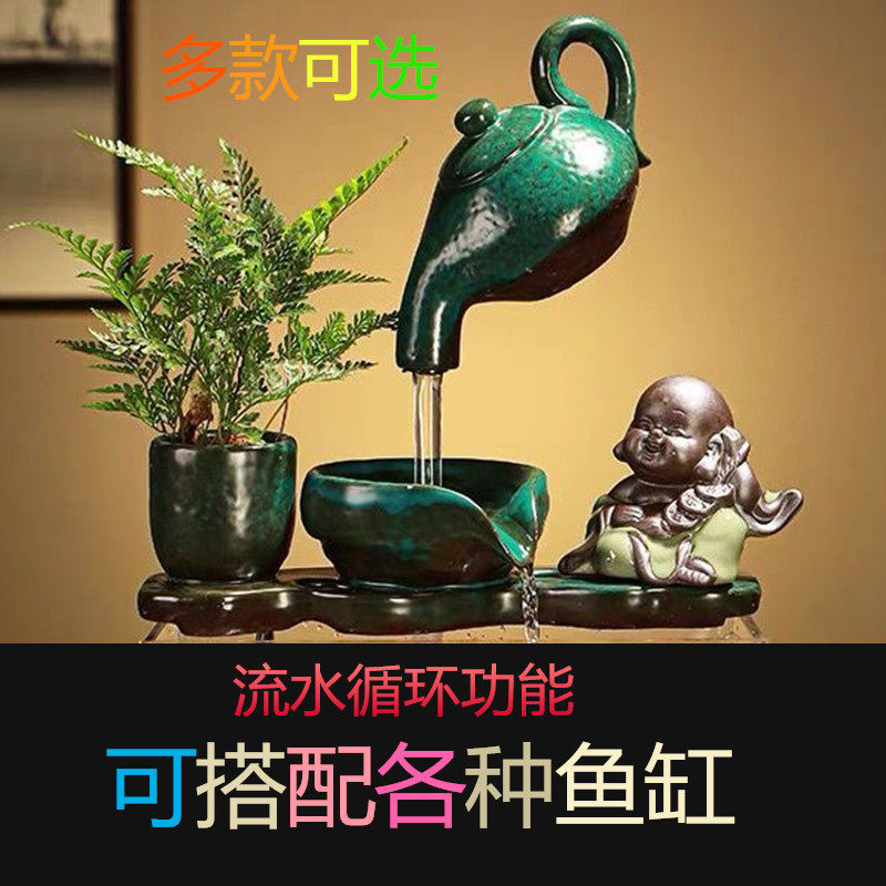 创意流水循环鱼缸搭配假山石槽鱼缸鱼池喷泉流水器水景饰造