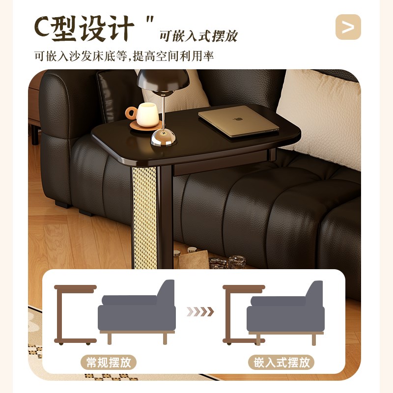 中古小推沙发边几茶几客厅小桌子零食小型边柜