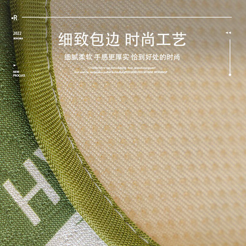 沙发凉席垫沙发垫夏季夏天防滑冰丝凉席坐垫异形罩沙发盖布