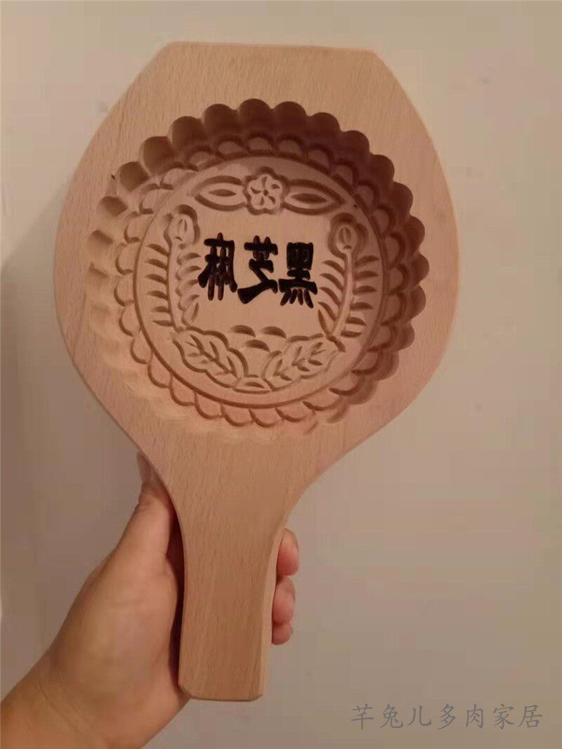 豆沙老式五仁百果枣泥莲蓉蛋黄黑芝麻水果 模具