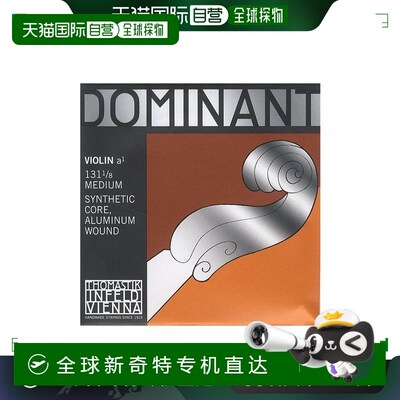 日直邮提琴弦多南特中张力