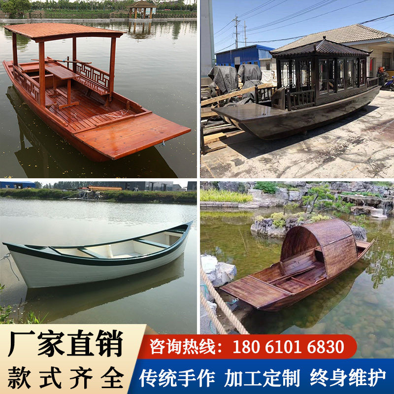 景区大型乌蓬水上公园手划观光画舫游船欧式景观饰真实木船