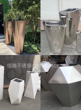 瓶 方形钵 金属器 拉丝香槟金金盆 落地盆