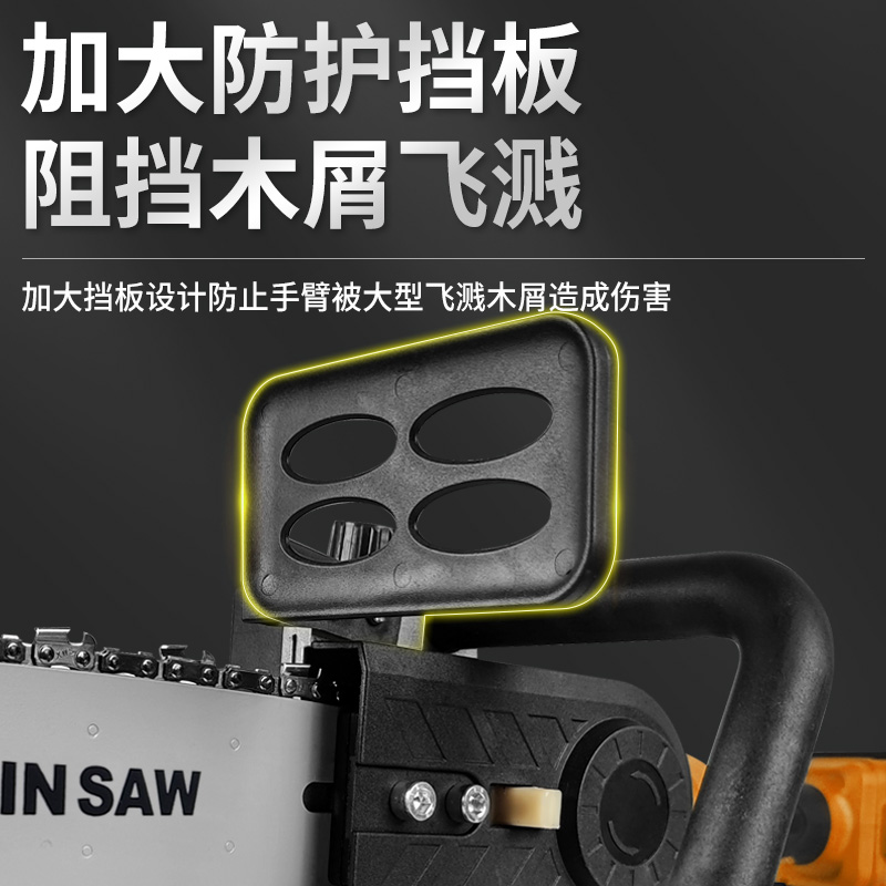 热销角磨机改装电链锯小型家用链锯木工手持锂电电锯多功能迷你伐