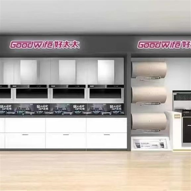 油烟灶具展示柜商场卖场厨电展示架煤燃气灶货架展台柜