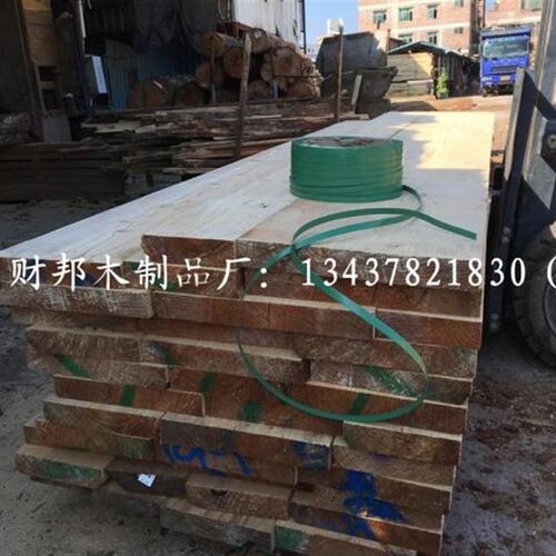 建筑木跳板 木方板材模板 桥梁木架板 脚架板脚手板阁楼隔层