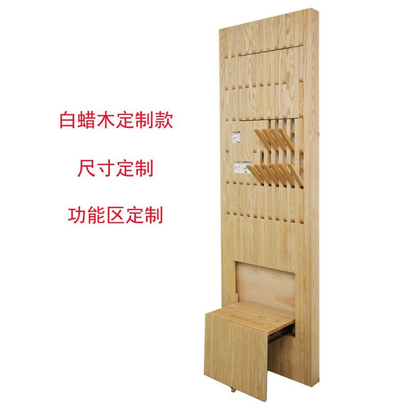 钢琴键衣帽架钢琴键挂衣板墙壁电表箱遮挡白蜡木木条挂钩