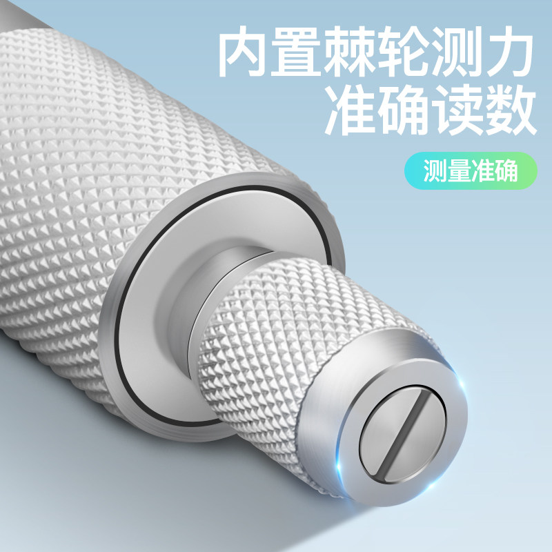 日量防水电子数显外径千分精度侧厚螺旋测微仪器卡