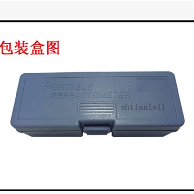 旭切削液浓度计乳化液检测仪磨削液折光仪酒精浓度计尿比重计