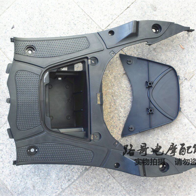 摩车电动车巧格福喜车壳国二国脚踏板外壳电池盒塑壳黑件件