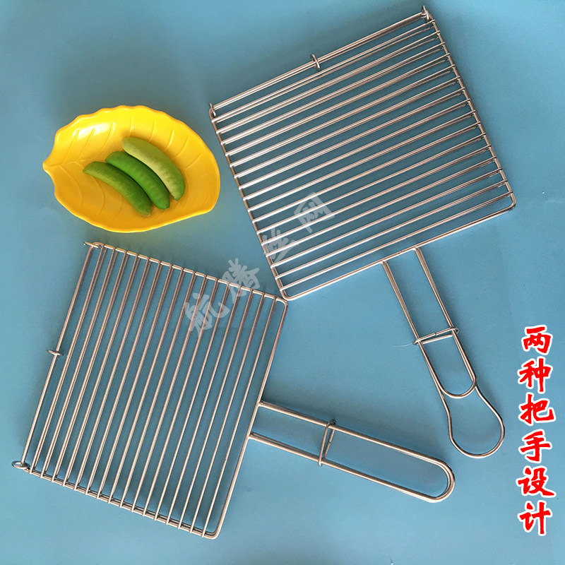 烧烤网烤鱼夹子烧烤拍子加粗商用加密蔬菜夹烧烤工具烤