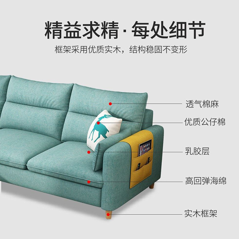 出租房沙发小户型客厅直沙发布艺拆洗经济型